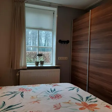 Klein Eikelenkamp Wilp